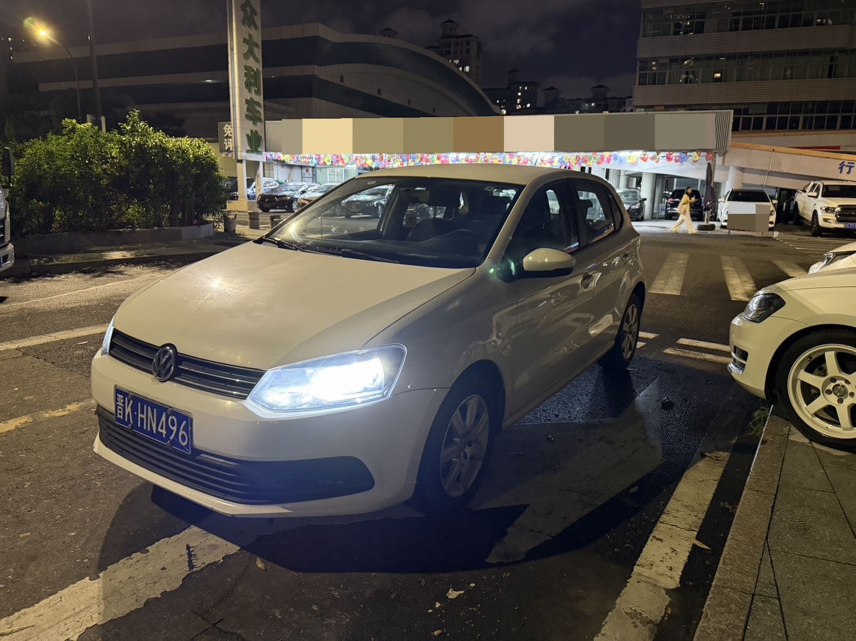 Volkswagen Polo 2015 Volkswagen Polo 2015 car image