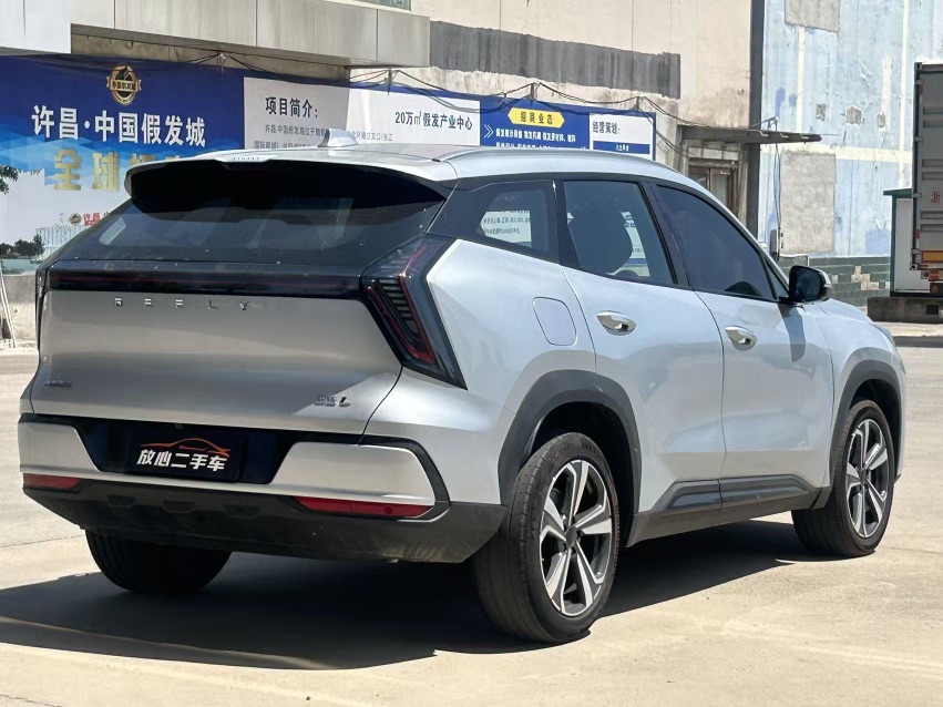 2025 #9 2025 imagen de coche #9
