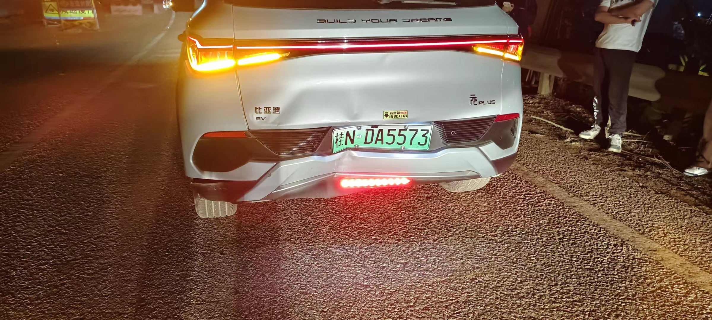 BYD Yuan Plus 2023 #11 BYD Yuan Plus 2023 car image #11