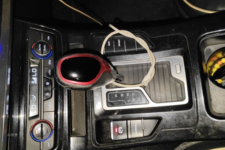GEELY Emgrand GS 2020 car image #16
