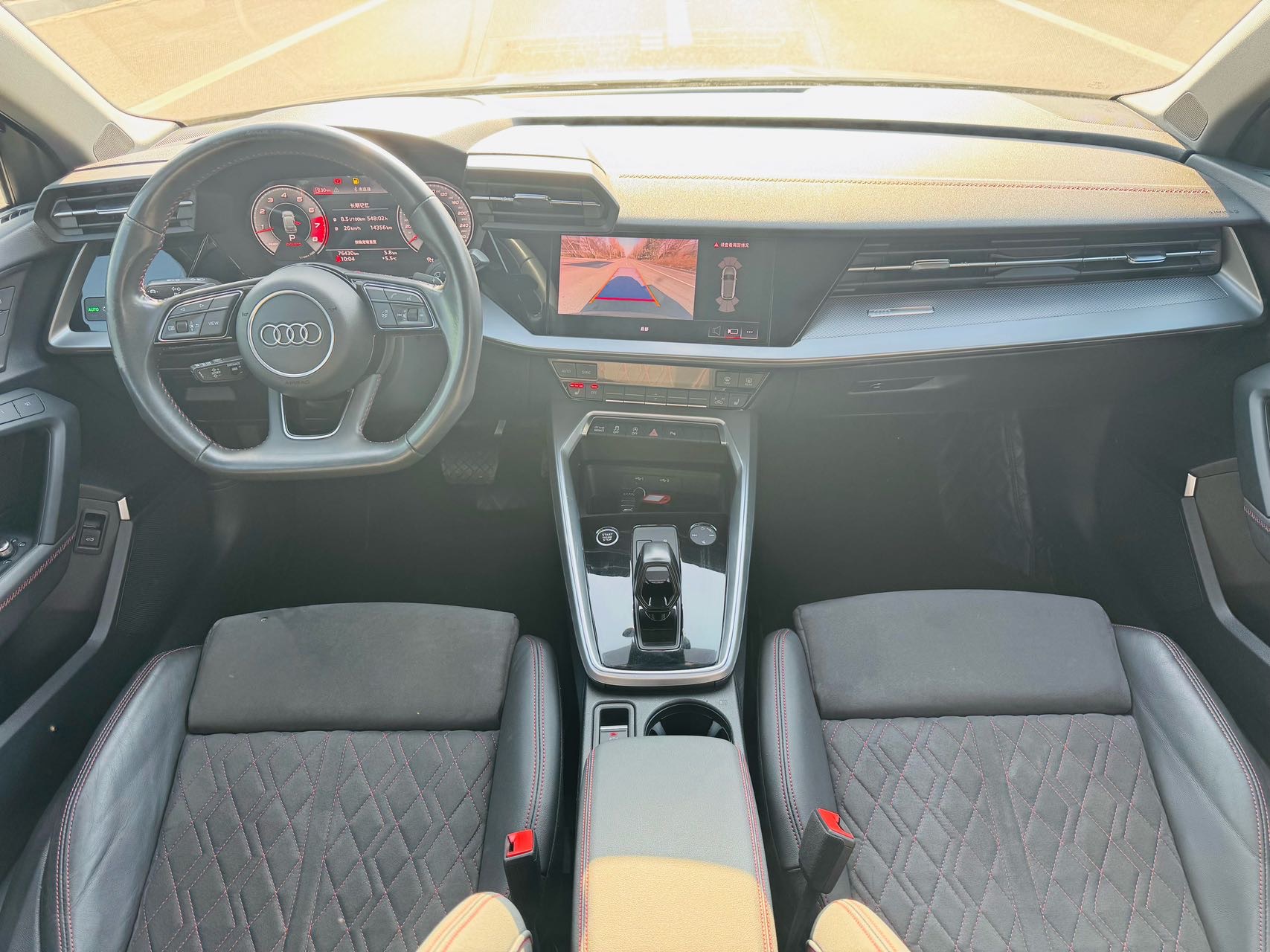 Audi A3 2020 car image #8