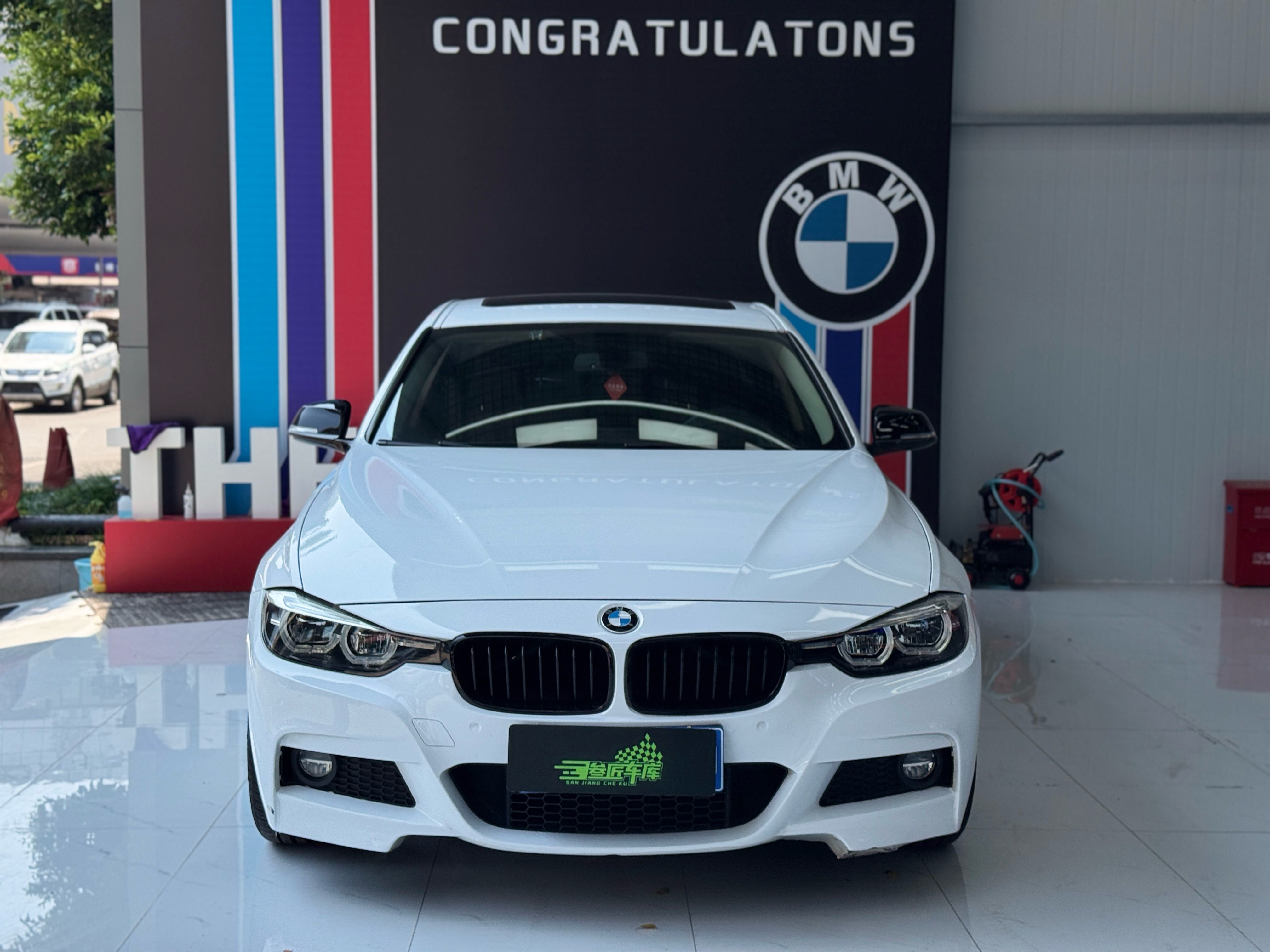 BMW 3 Series 2019 imagen de coche #4