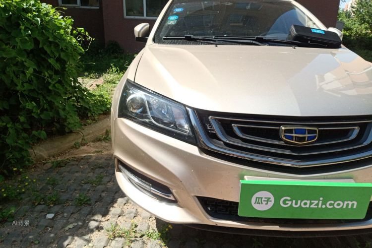 GEELY Emgrand 2017 #8 GEELY Emgrand 2017 car image #8