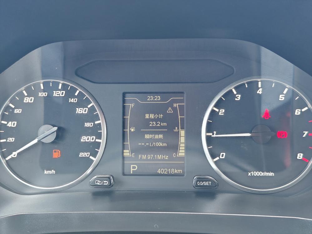 Chery Tiggo 5x 2022 car image #18