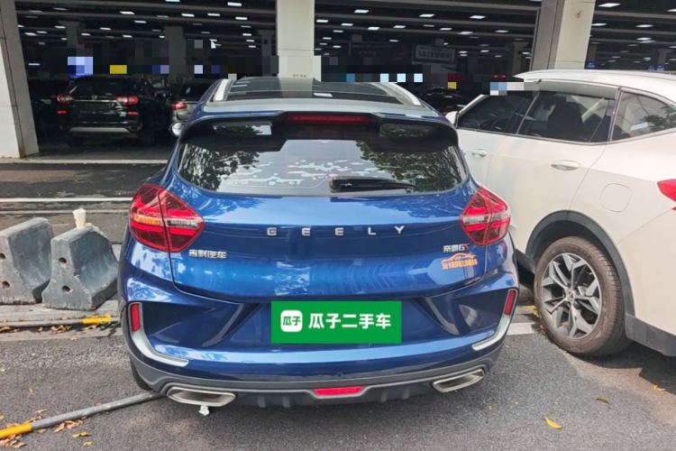 GEELY Emgrand GS 2020 #4 GEELY Emgrand GS 2020 car image #4