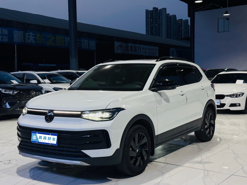 Volkswagen Tharu 2025 Volkswagen Tharu 2025 car image