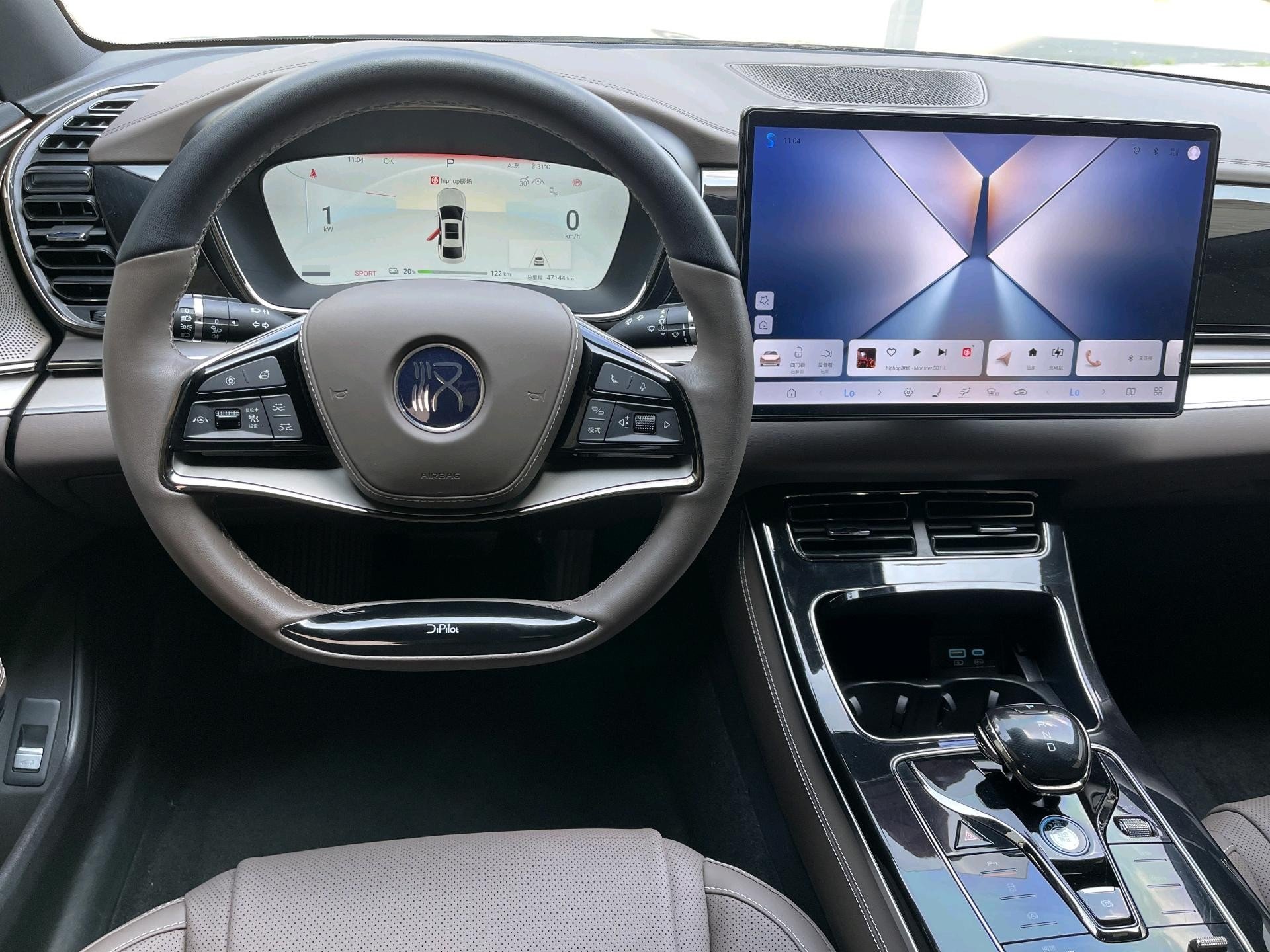 BYD Han 2024 car image #7
