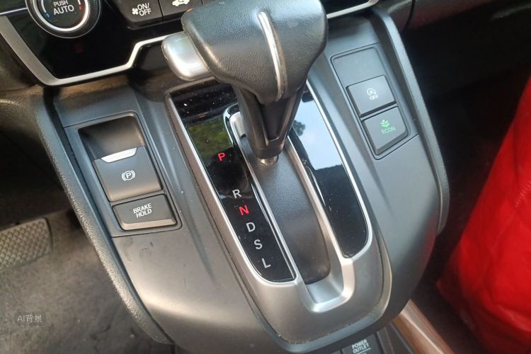 Honda CR-V 2019 #16 Honda CR-V 2019 imagem de carro #16