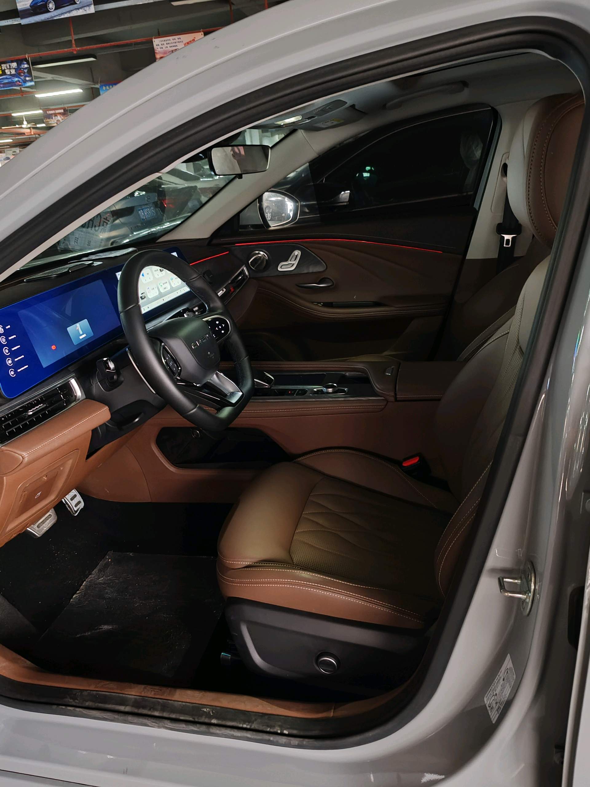 Chery Arrizo 8 2024 car image #4