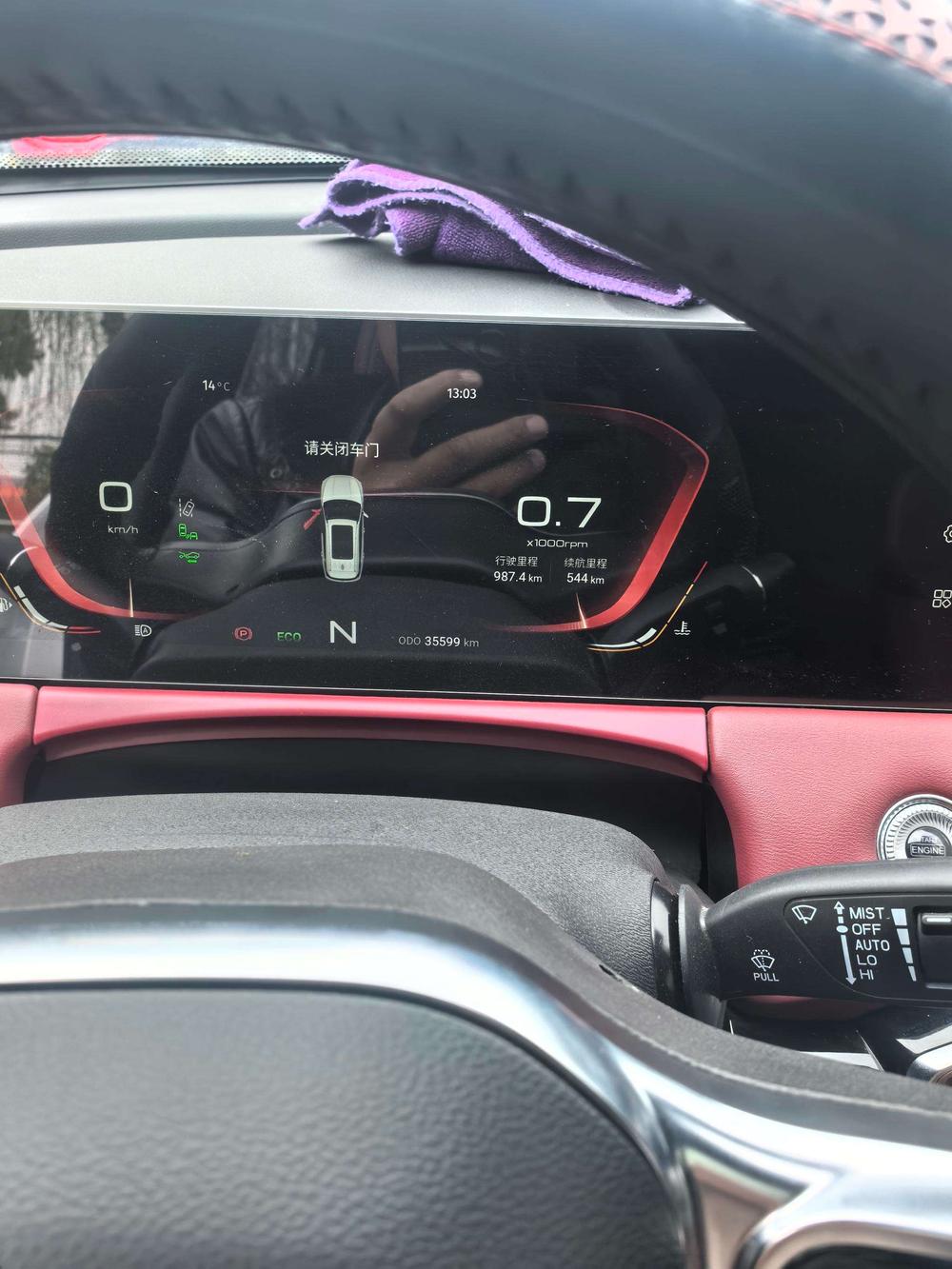 Jetour X70 PLUS 2021 #5 Jetour X70 PLUS 2021 изображение автомобиля #5