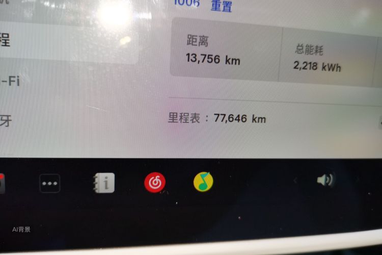Tesla Model Y 2023 #14 Tesla Model Y 2023 car image #14