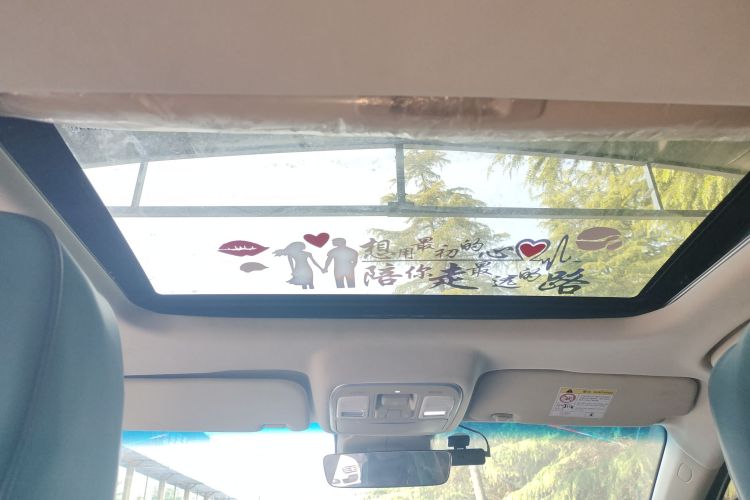 GEELY Emgrand GL 2019 صورة سيارة #18