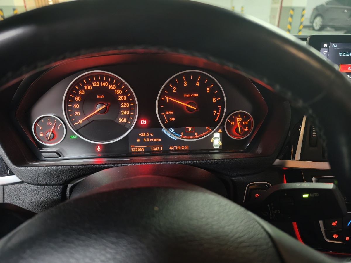 BMW 3 Series 2019 car image #5