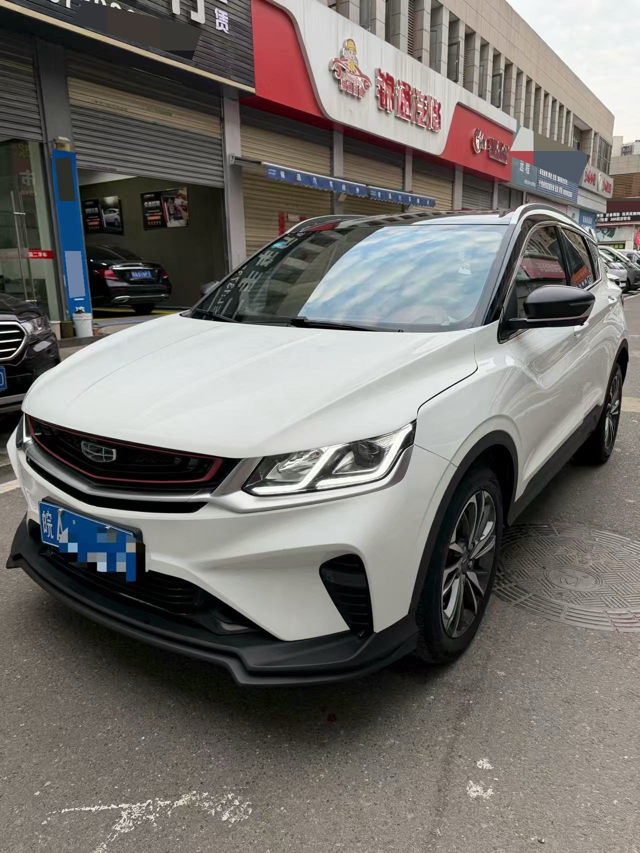 GEELY Coolray 2021 GEELY Coolray 2021 image de voiture