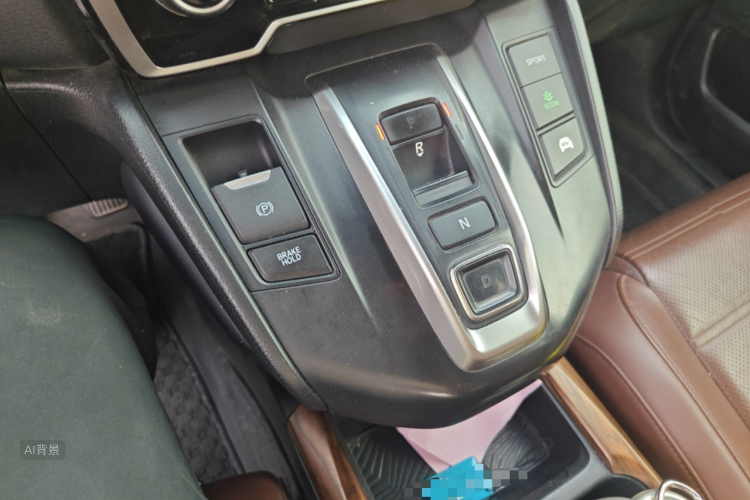 Honda CR-V 2019 imagem de carro #16