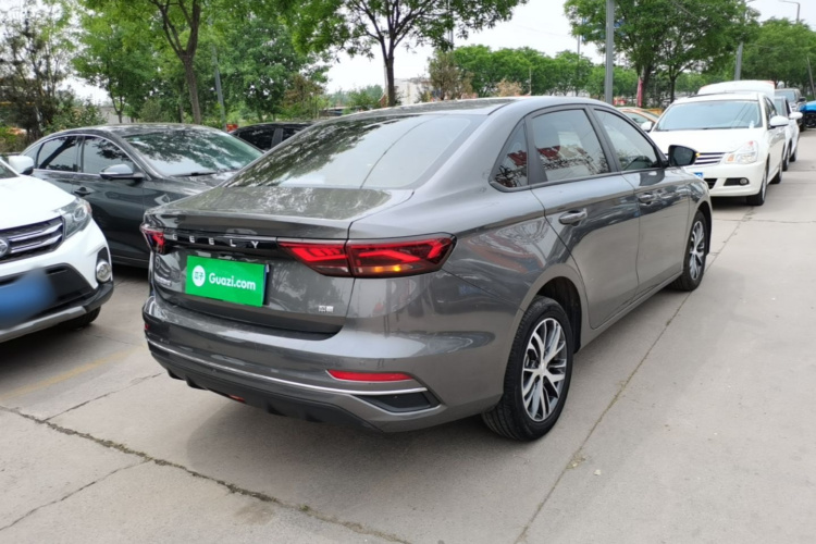 GEELY Emgrand 2023 car image #7
