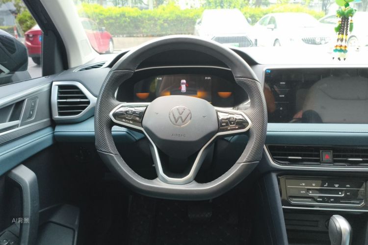 Volkswagen Tharu 2023 car image #12