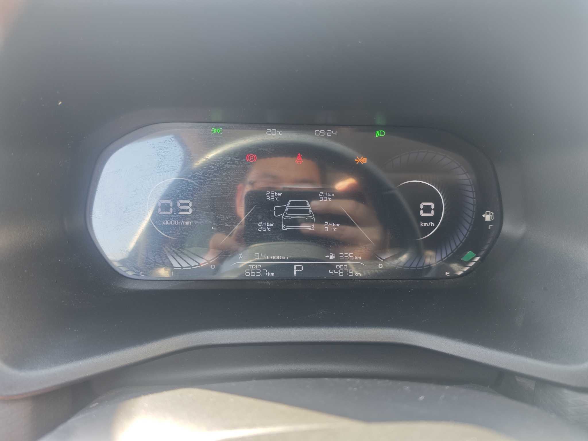 GEELY Emgrand 2024 car image #4
