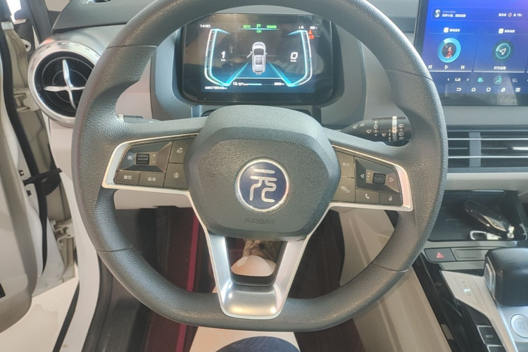 BYD Yuan Pro 2021 #11 BYD Yuan Pro 2021 car image #11