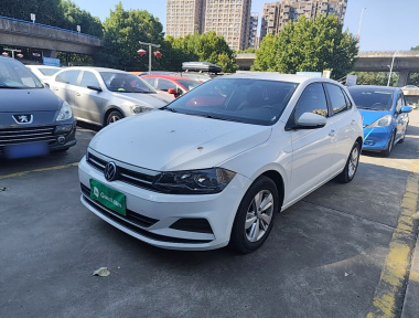 Volkswagen Polo 2023 Volkswagen Polo 2023 car image