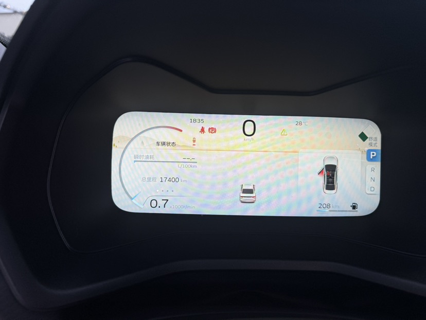 GEELY Emgrand 2025 #3 GEELY Emgrand 2025 car image #3