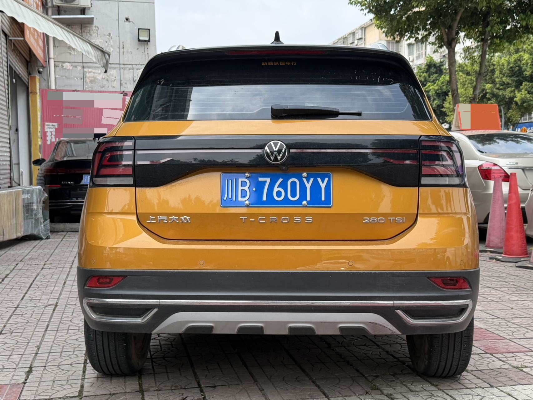 Volkswagen T-Cross 2021 #4 Volkswagen T-Cross 2021 immagine di auto #4