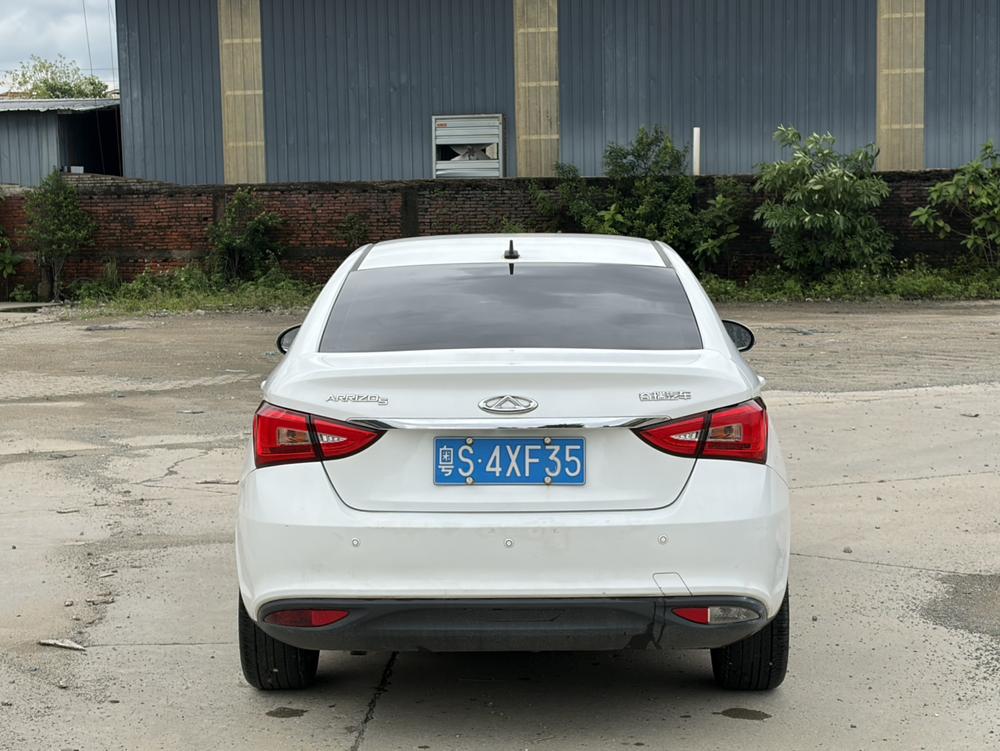Chery Arrizo 5 2017 #5 Chery Arrizo 5 2017 car image #5