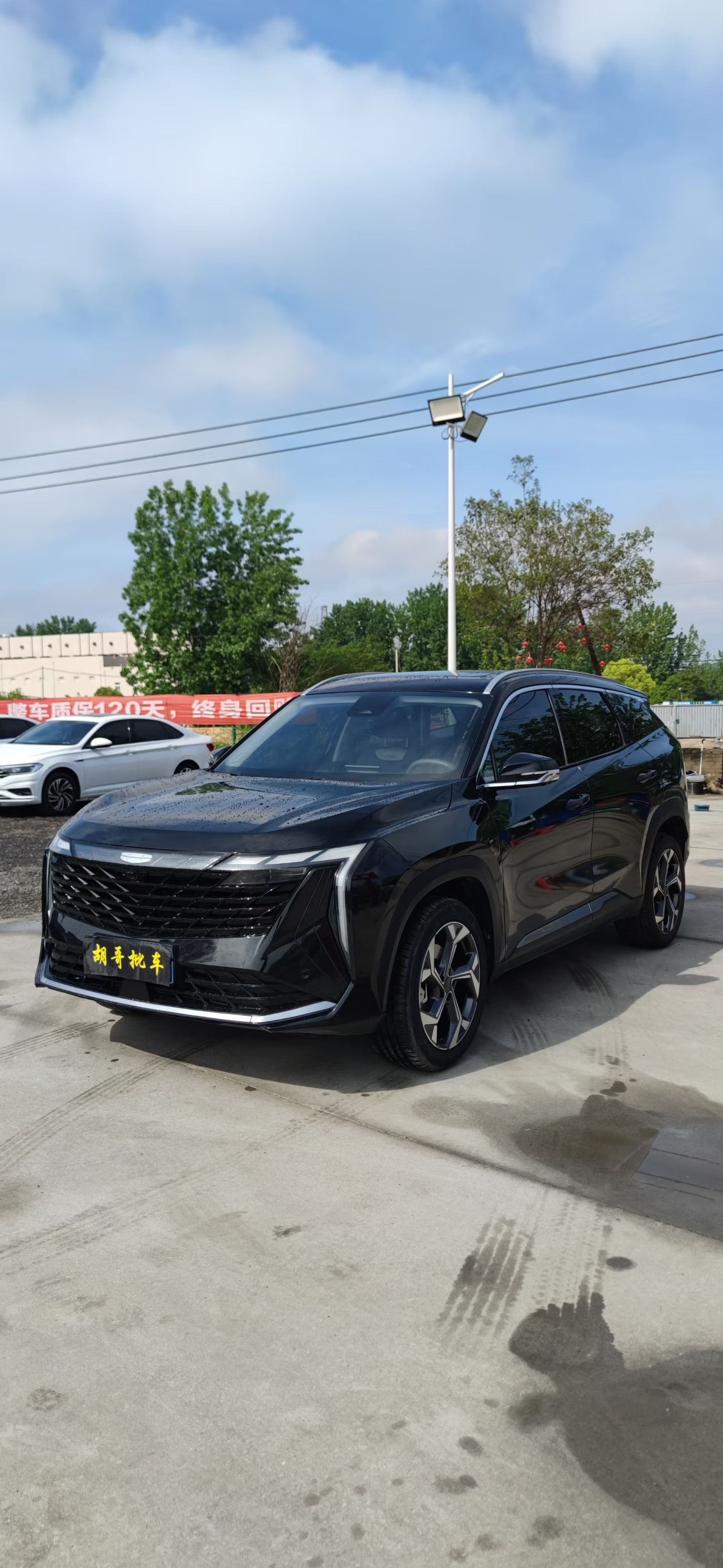 GEELY Boyue L 2024 car image 