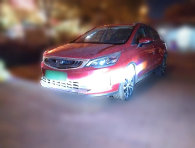 GEELY Emgrand GS 2020 GEELY Emgrand GS 2020 car image