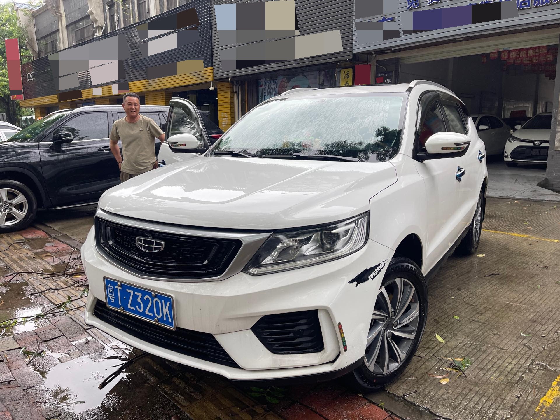GEELY Vision X6 2020 GEELY Vision X6 2020 car image