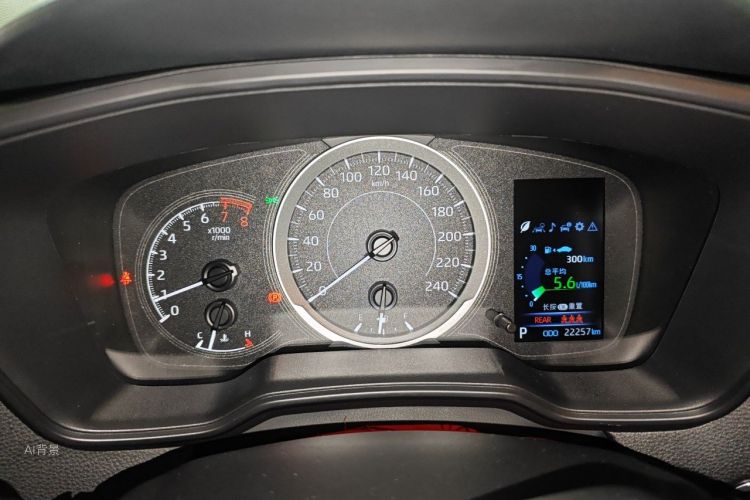 Toyota Corolla 2022 car image #13