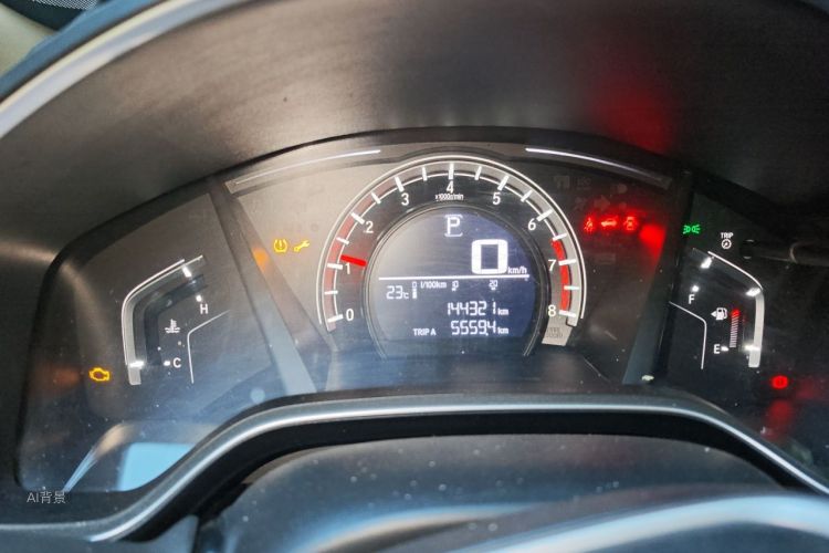 Honda CR-V 2020 car image #13