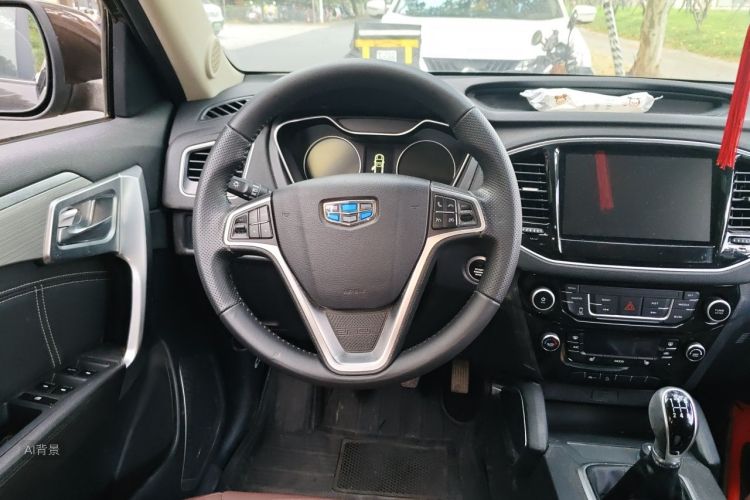 GEELY Vision X6 2017 #12 GEELY Vision X6 2017 car image #12