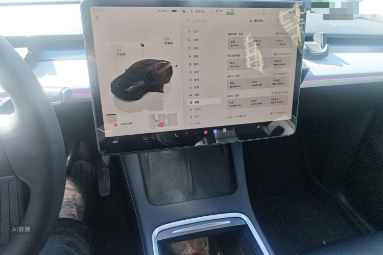 Tesla Model Y 2023 #15 Tesla Model Y 2023 immagine di auto #15