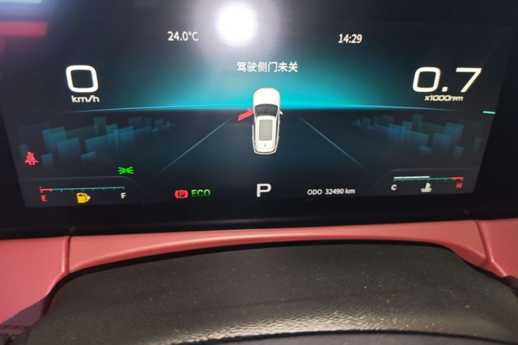 Jetour X70 PLUS 2023 #12 Jetour X70 PLUS 2023 صورة سيارة #12