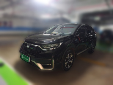 Honda CR-V 2021 Honda CR-V 2021 car image