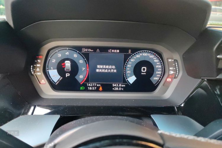 Audi A3 2023 immagine di auto #13
