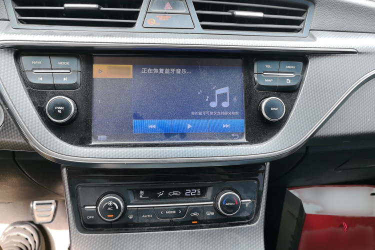 GEELY Emgrand GS 2016 #17 GEELY Emgrand GS 2016 car image #17
