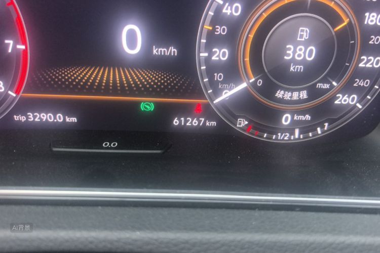 Volkswagen Golf 2019 #14 Volkswagen Golf 2019 car image #14