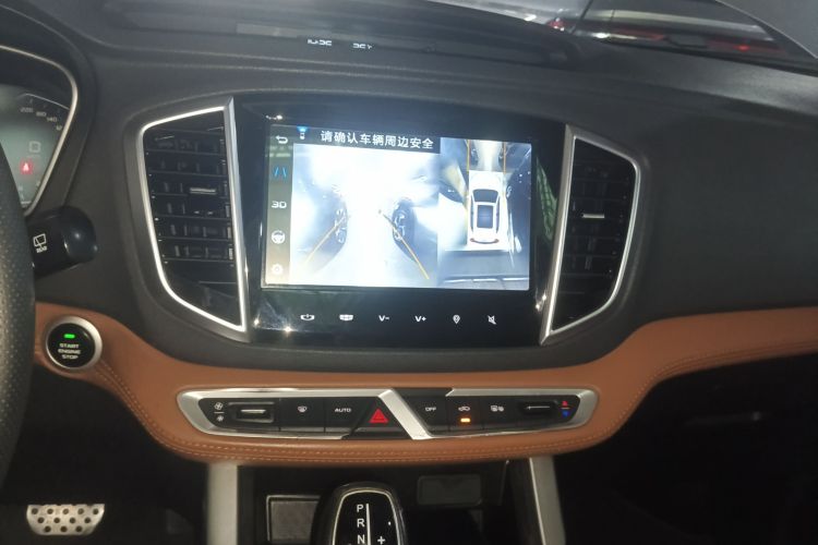 GEELY Vision X6 2019 immagine di auto #13