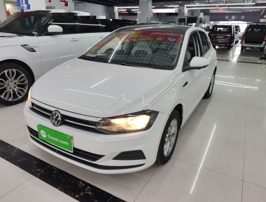Volkswagen Polo 2023 Volkswagen Polo 2023 صورة سيارة