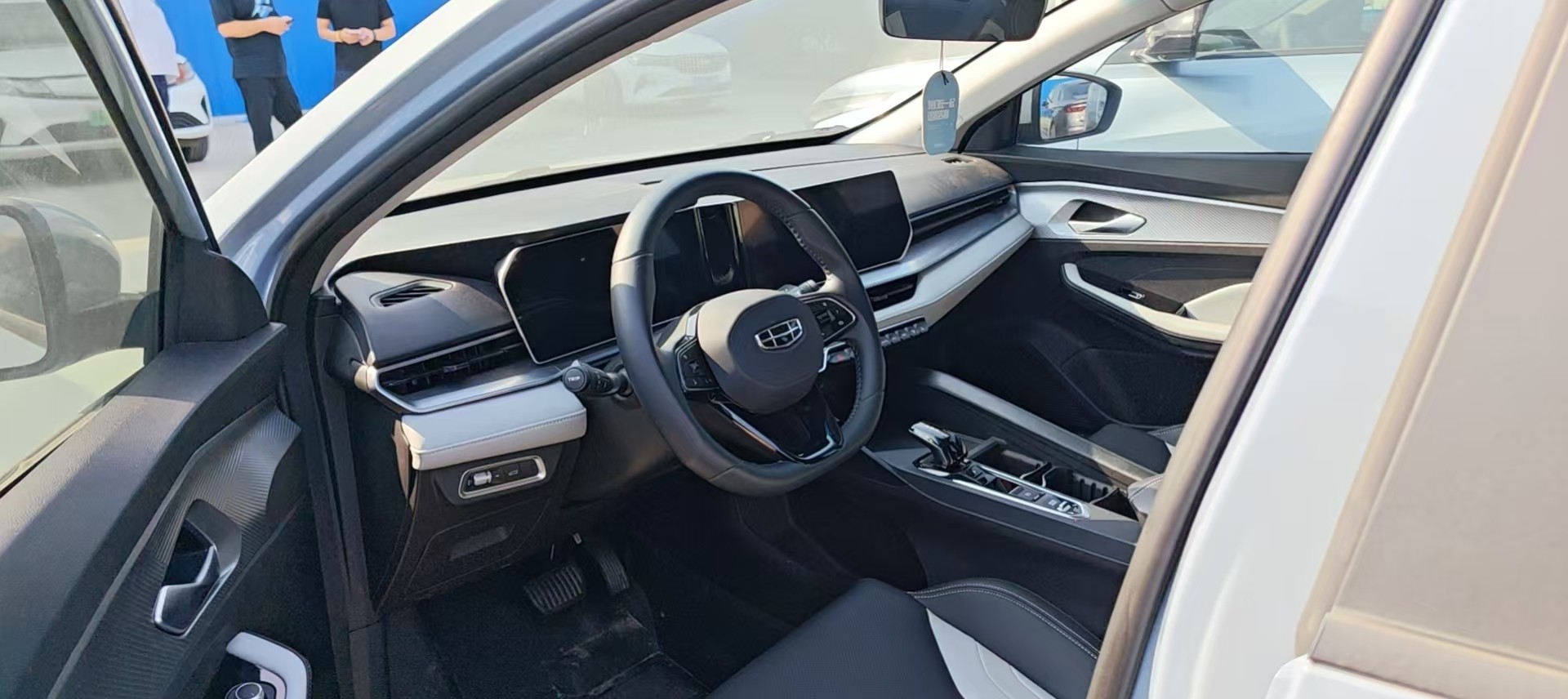 GEELY Binray 2024 #2 GEELY Binray 2024 car image #2