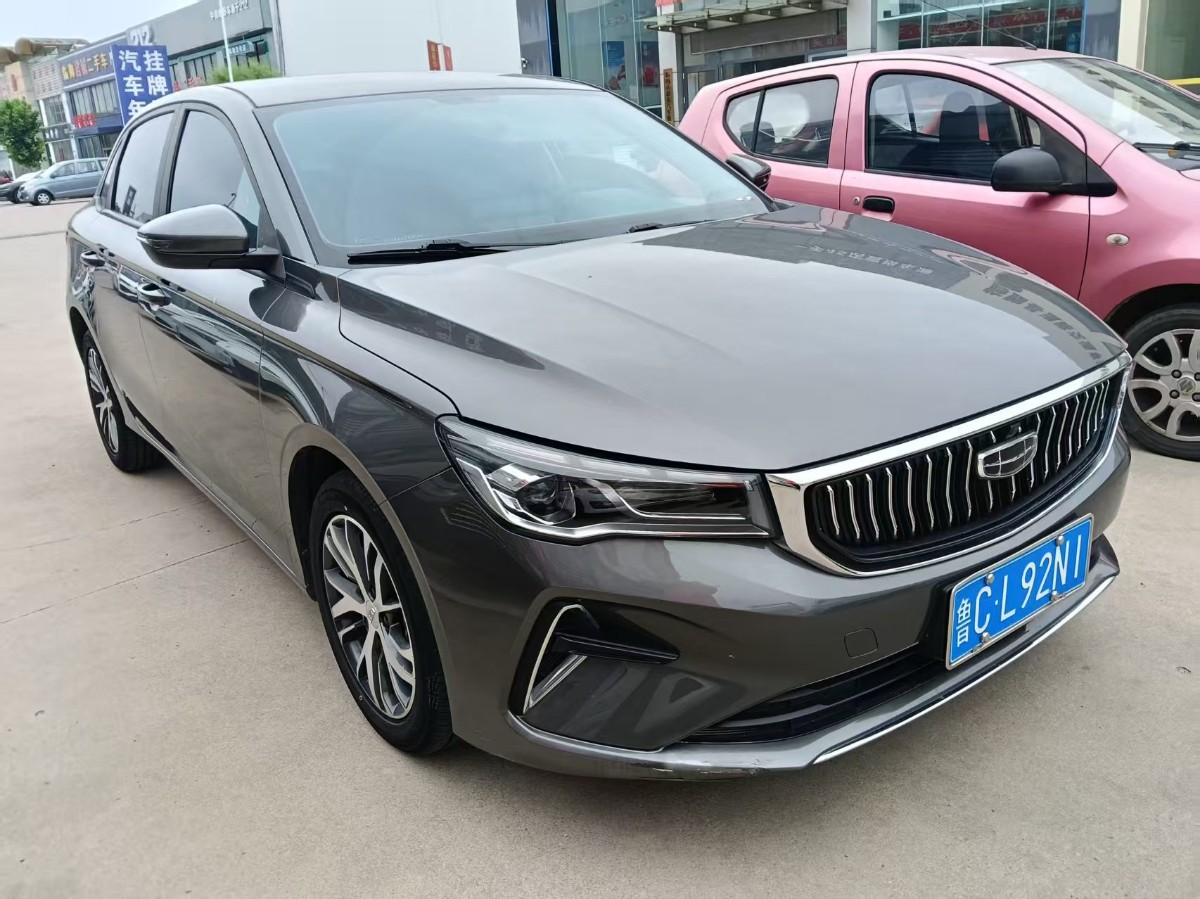 GEELY Emgrand 2024 #2 GEELY Emgrand 2024 car image #2