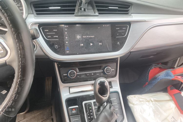 GEELY Emgrand GS 2019 car image #15