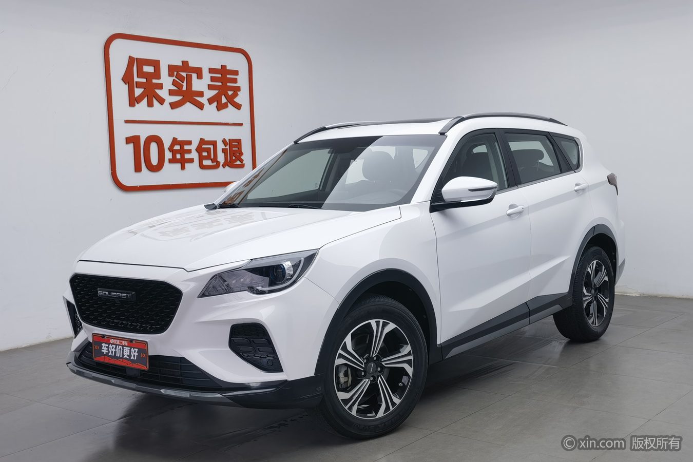 Soueast DX8 S 2023 car image #2