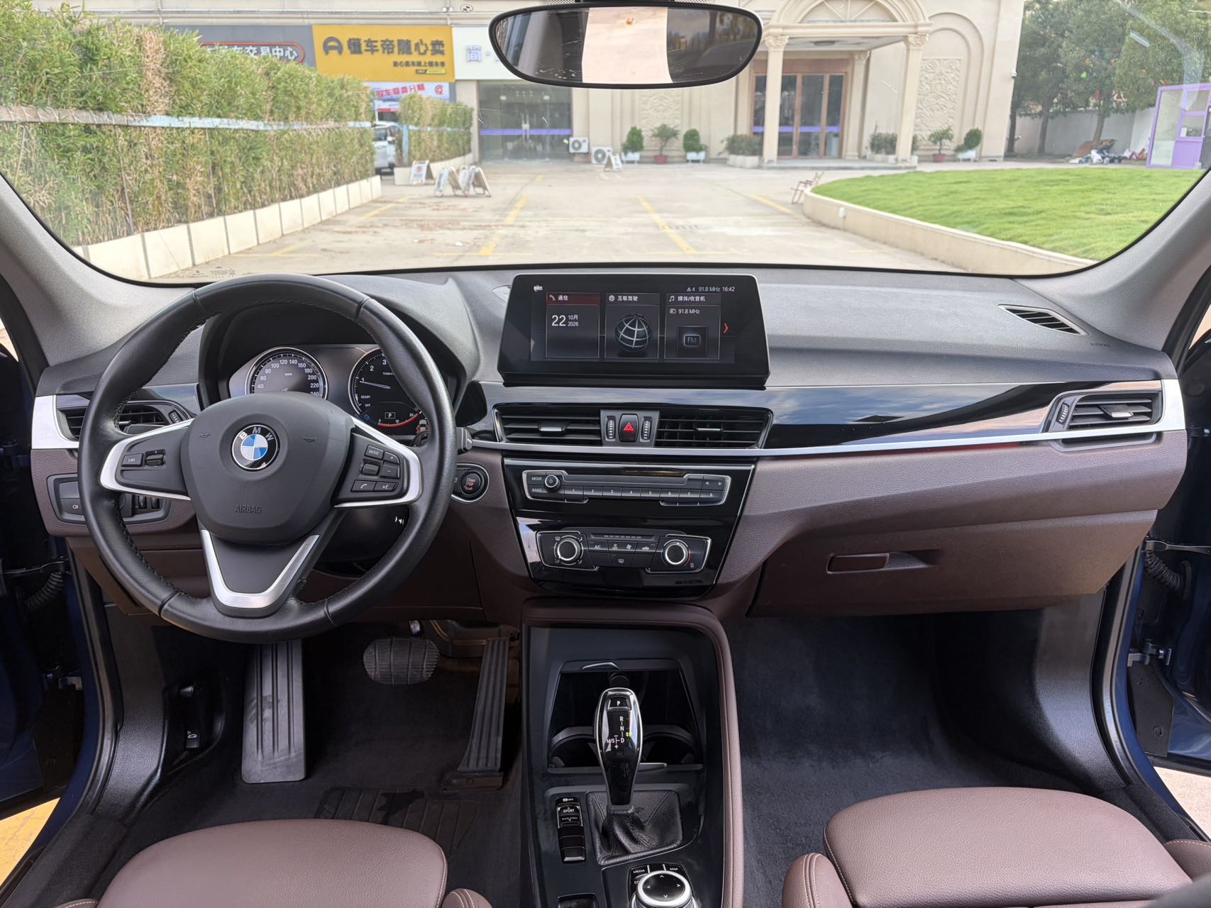 BMW X1 2022 #10 BMW X1 2022 car image #10