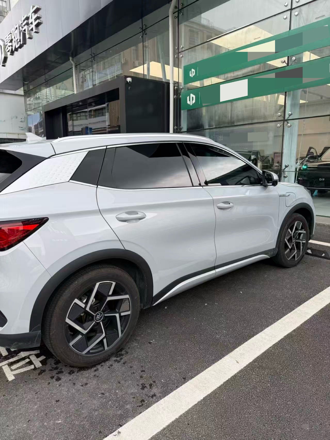 BYD Yuan Plus 2024 #3 BYD Yuan Plus 2024 imagem de carro #3