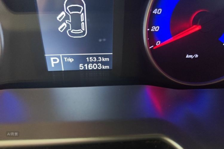 GEELY Emgrand 2016 immagine di auto #14