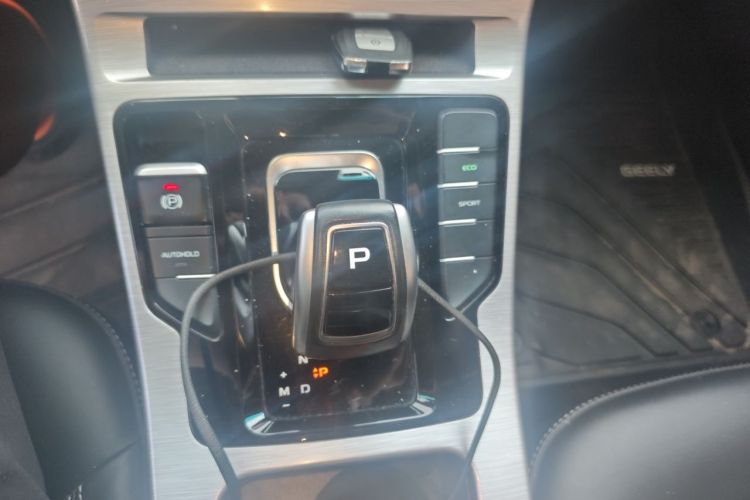 GEELY Emgrand GS 2020 car image #14