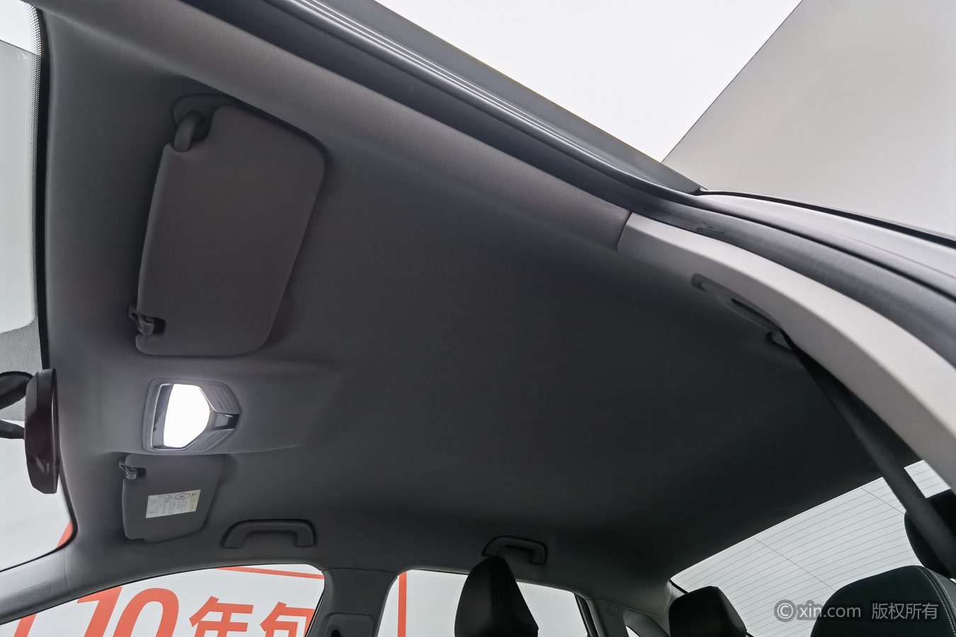 GEELY Emgrand 2023 image de voiture #15
